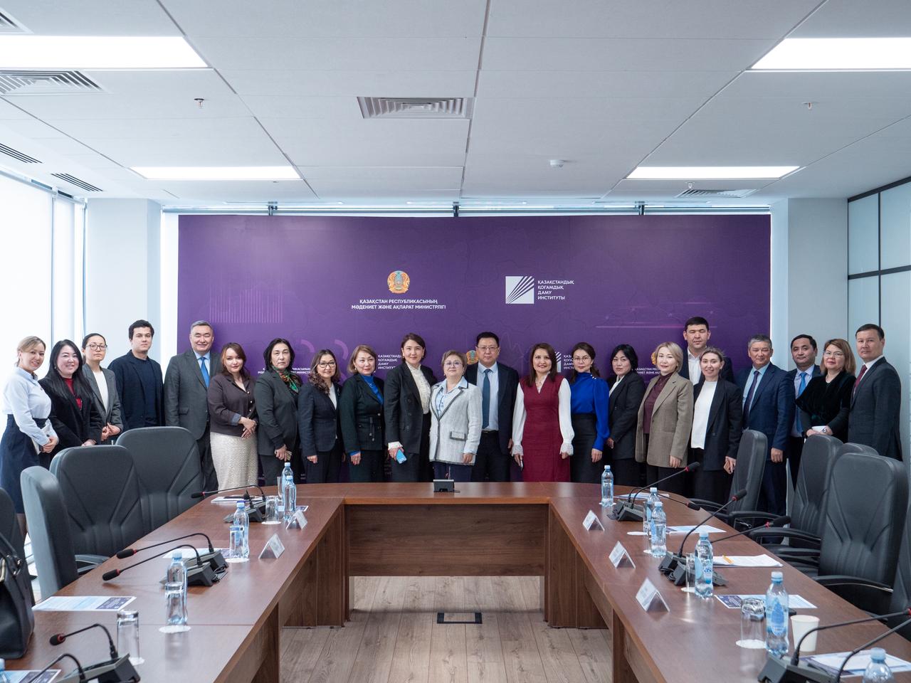 Эксперты обсудили новые перспективы после принятия новой Конституции Казахстана