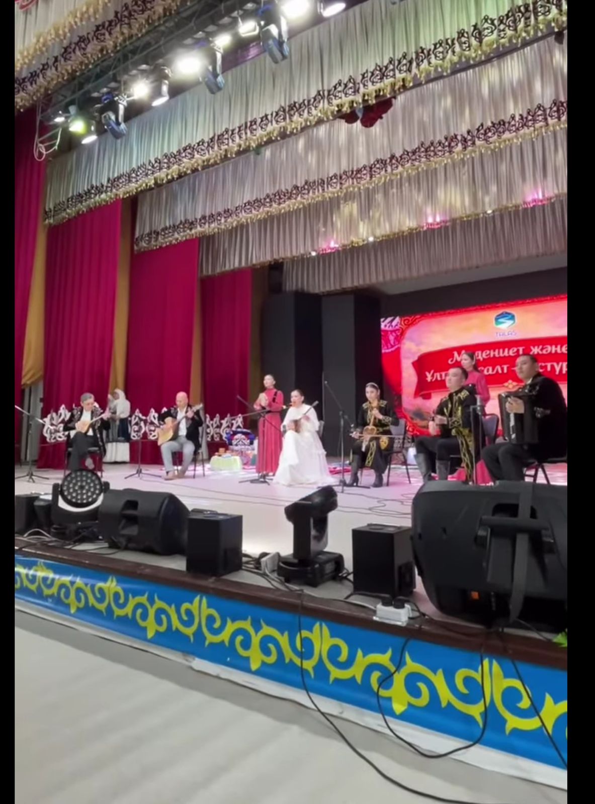 Ұлттық мұра – ұрпаққа аманат: Ұлбике ақын атындағы мәдениет орталығында тағылымды мереке өтті