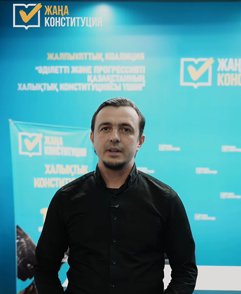 IT саласының мамандары да Жаңа Конституцияны қолдайды!