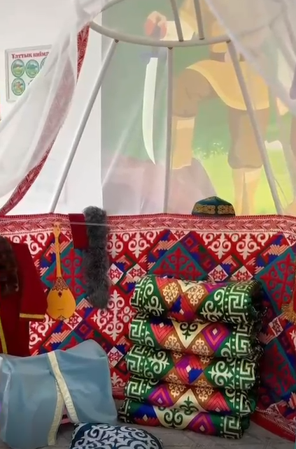 17 марта – день "Шаңырақ"