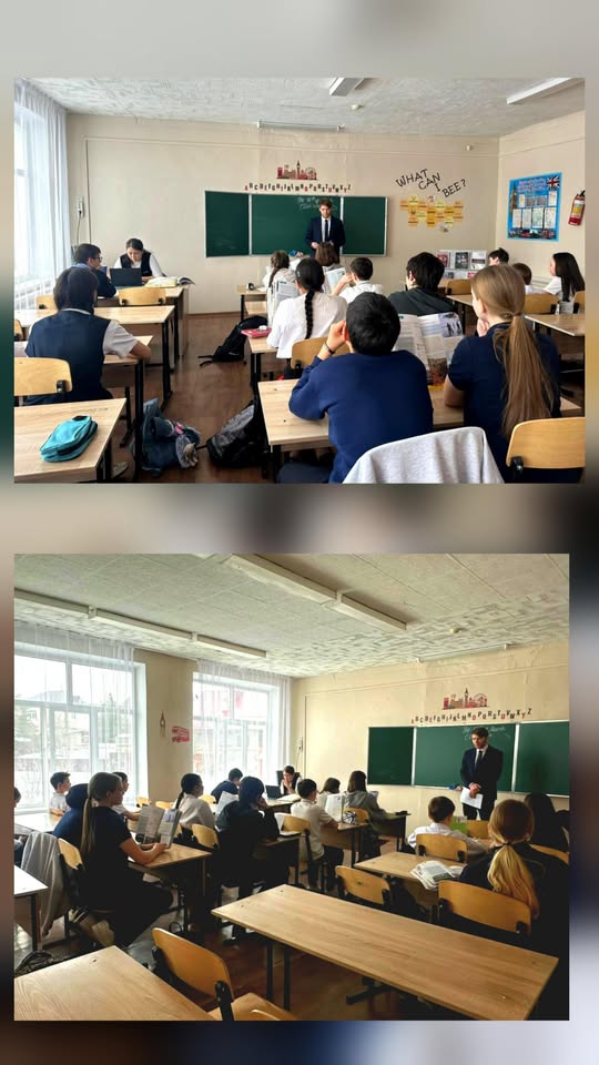 «Буллинг», «Кибербуллинг» және «Құмар ойындарға тәуелділік» тақырыбында дәріс өткізілді