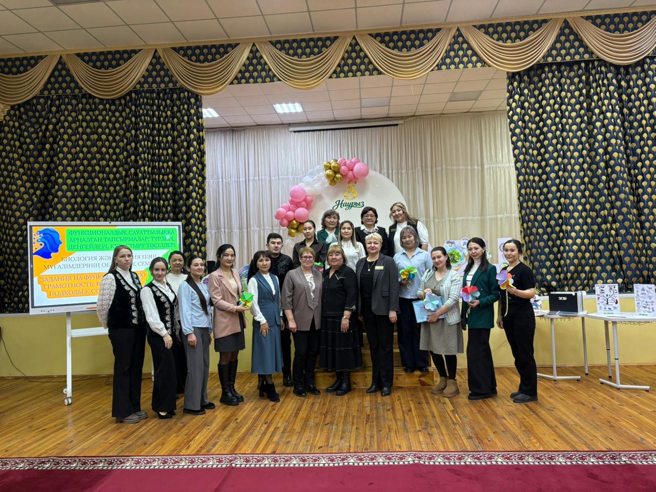 Биология, химия және жасанды интеллект – жаратылыстану-ғылыми сауаттылықты ілгерілететін қозғаушы күштер.