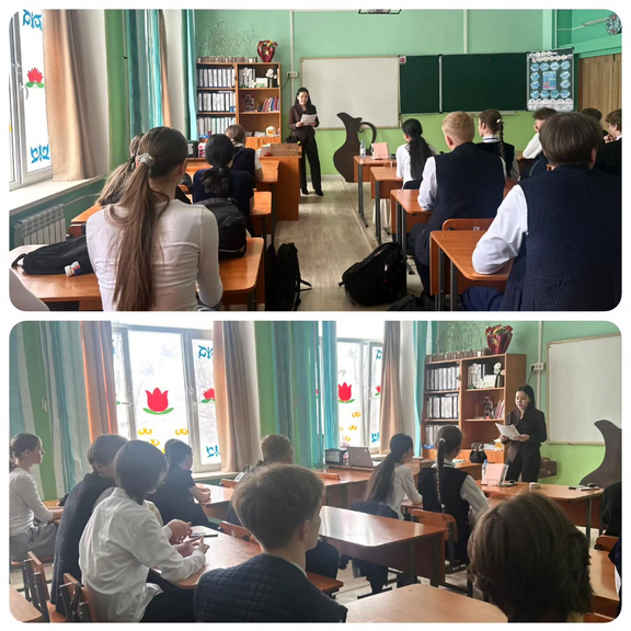 «Буллинг, Кибербуллинг» тақырыбында дәріс өткізілді