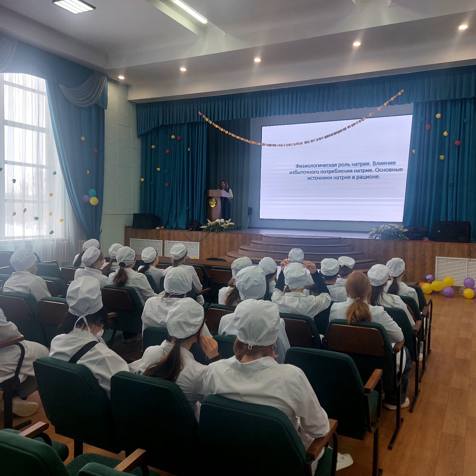 📌«Тұз және денсаулық» тақырыбында студенттермен кездесу