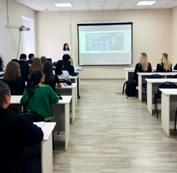 Студенттермен семинар өткізілді