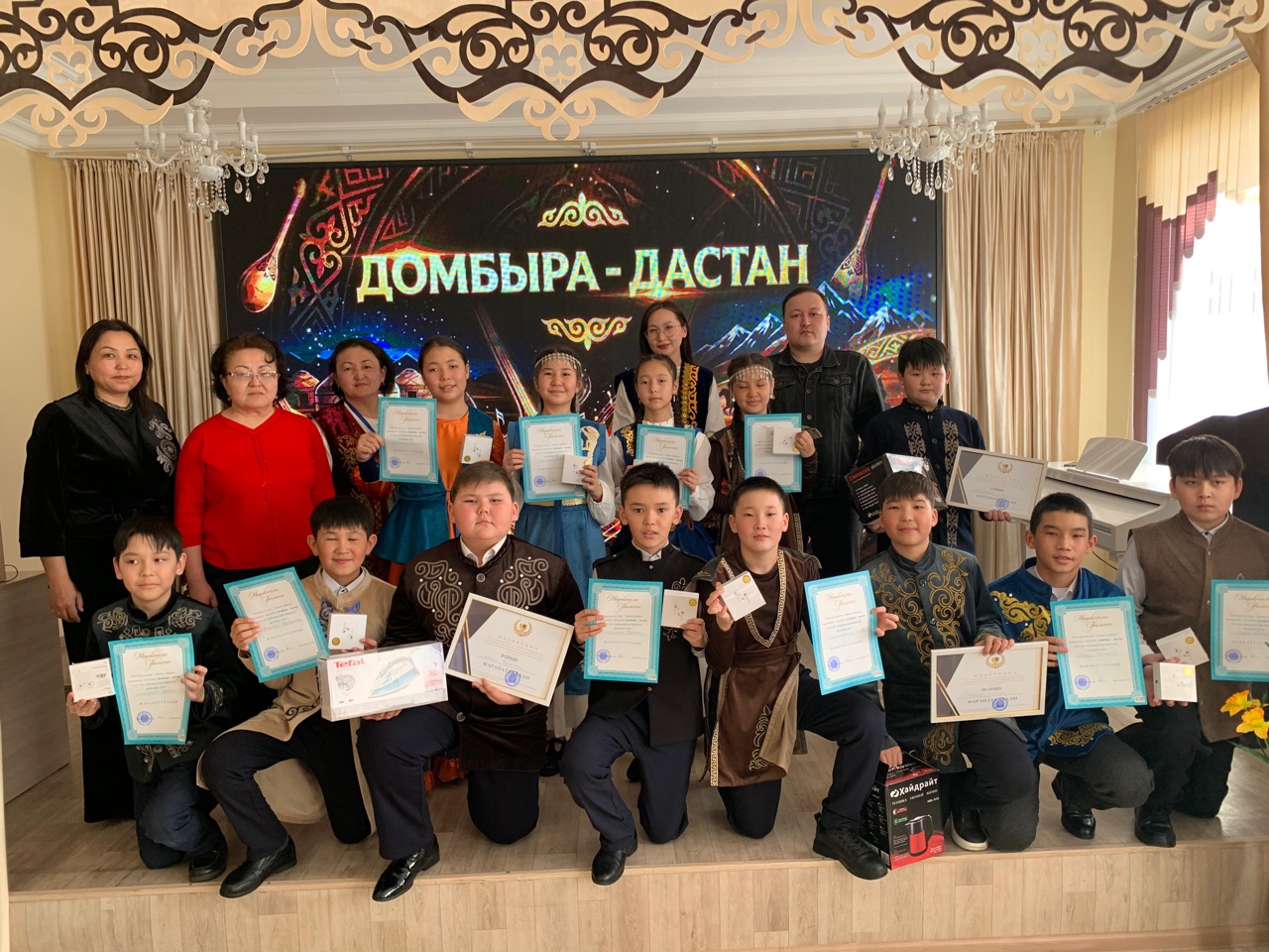 Наурызнама-2026: Қарағанды облысында жас домбырашылар байқауы өтті