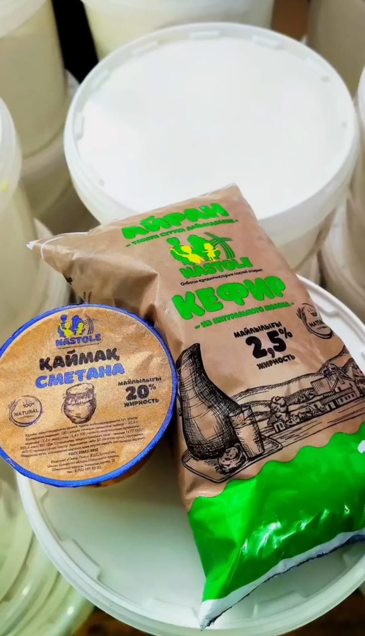 ШҚО-да сүтті өңдеу саласында жаңа өндірістер іске қосылып жатыр