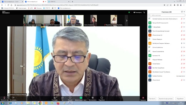 Бүгін, 2026 жылғы 17 наурызда Қостанай қалалық мәслихатының төрағасы Омаргали Байгабуловтың төрағалығымен сегізінші шақырылған Қостанай қалалық мәслихатының кезектен тыс сессиясы өтті.