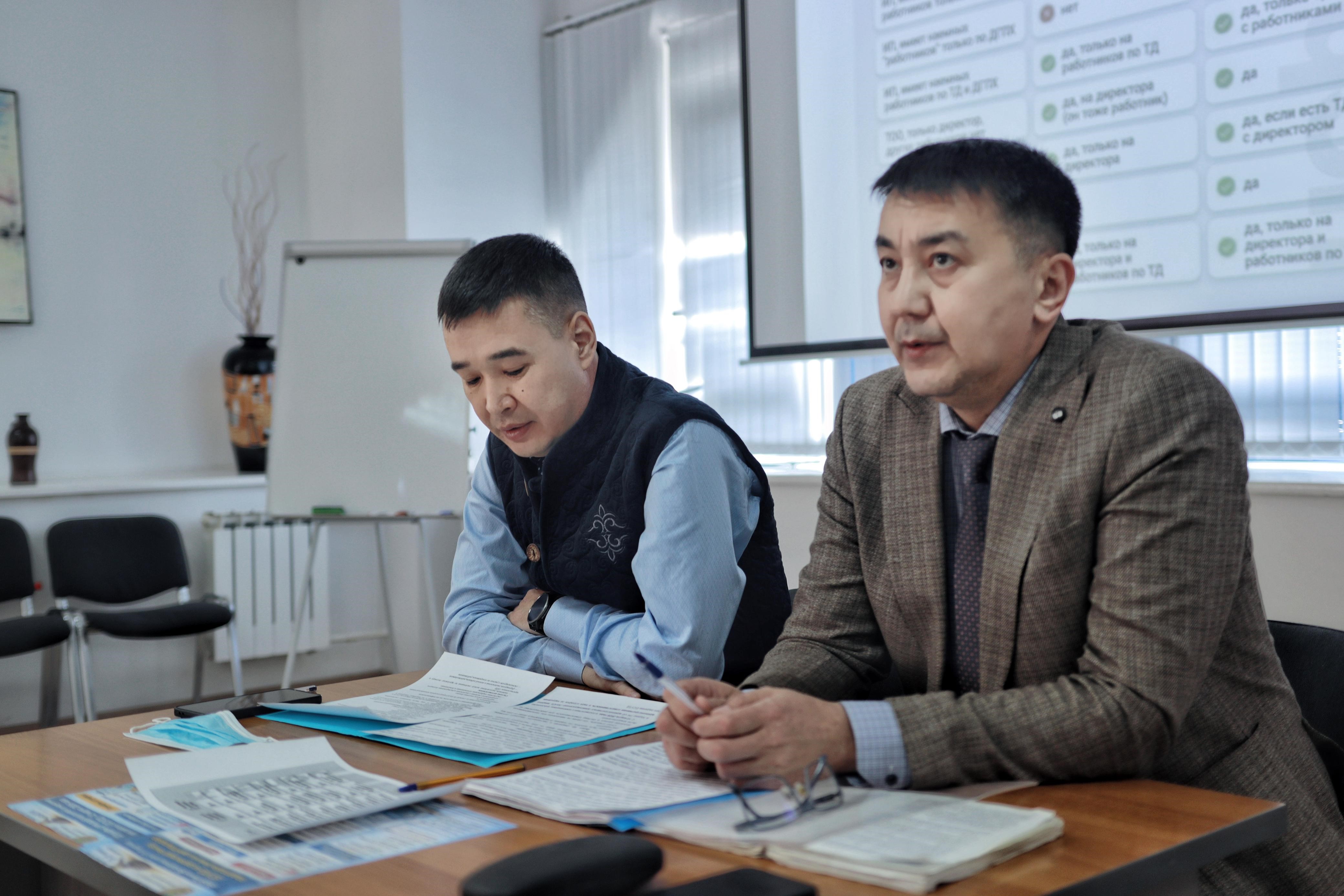 Мемлекеттік еңбек инспекторлары ҮЕҰ-ға арналған семинарға қатысты