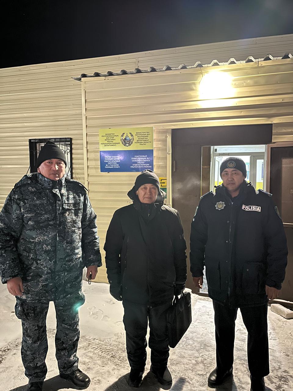 Ұлытау ауданы полиция бөлімі Ұлытау ауылдық округінің №1 учаскелік полиция пунктіне барды