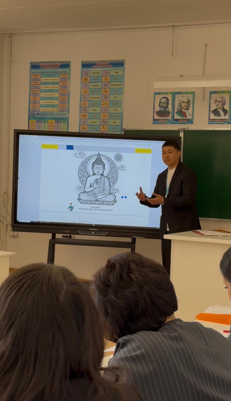 «ҰЛЫ ТҰЛҒАЛАР ЖОЛЫ»: АУЫЛ МЕКТЕПТЕРІ ТӘЖІРИБЕ АЛМАСУ АЛАҢЫНДА