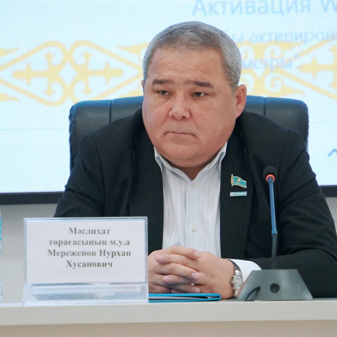 КЕЛЕС АУДАНДЫҚ МӘСЛИХАТЫНЫҢ КЕЗЕКТЕН ТЫС  35 - СЕССИЯСЫ ӨТТІ