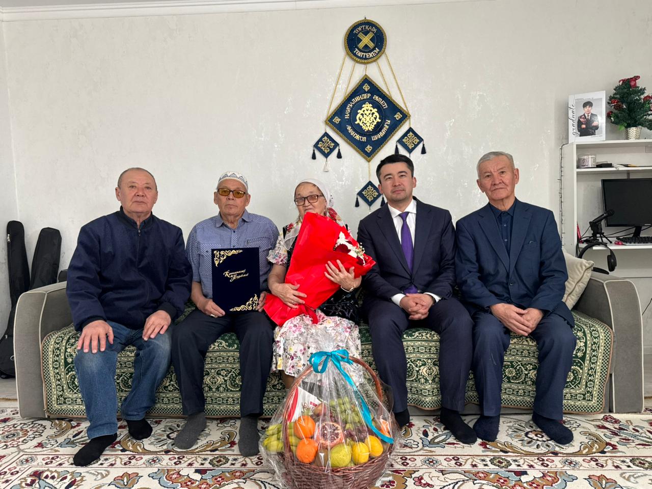 ҰРПАҚҚА ҮЛГІ – АЛТЫН ШАҢЫРАҚ