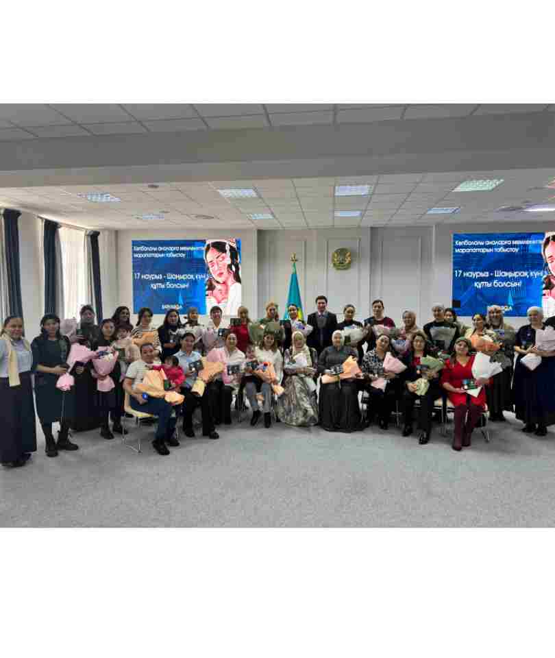 В районе Сарыарка состоялся обряд тұсаукесер для детей с особенными потребностями