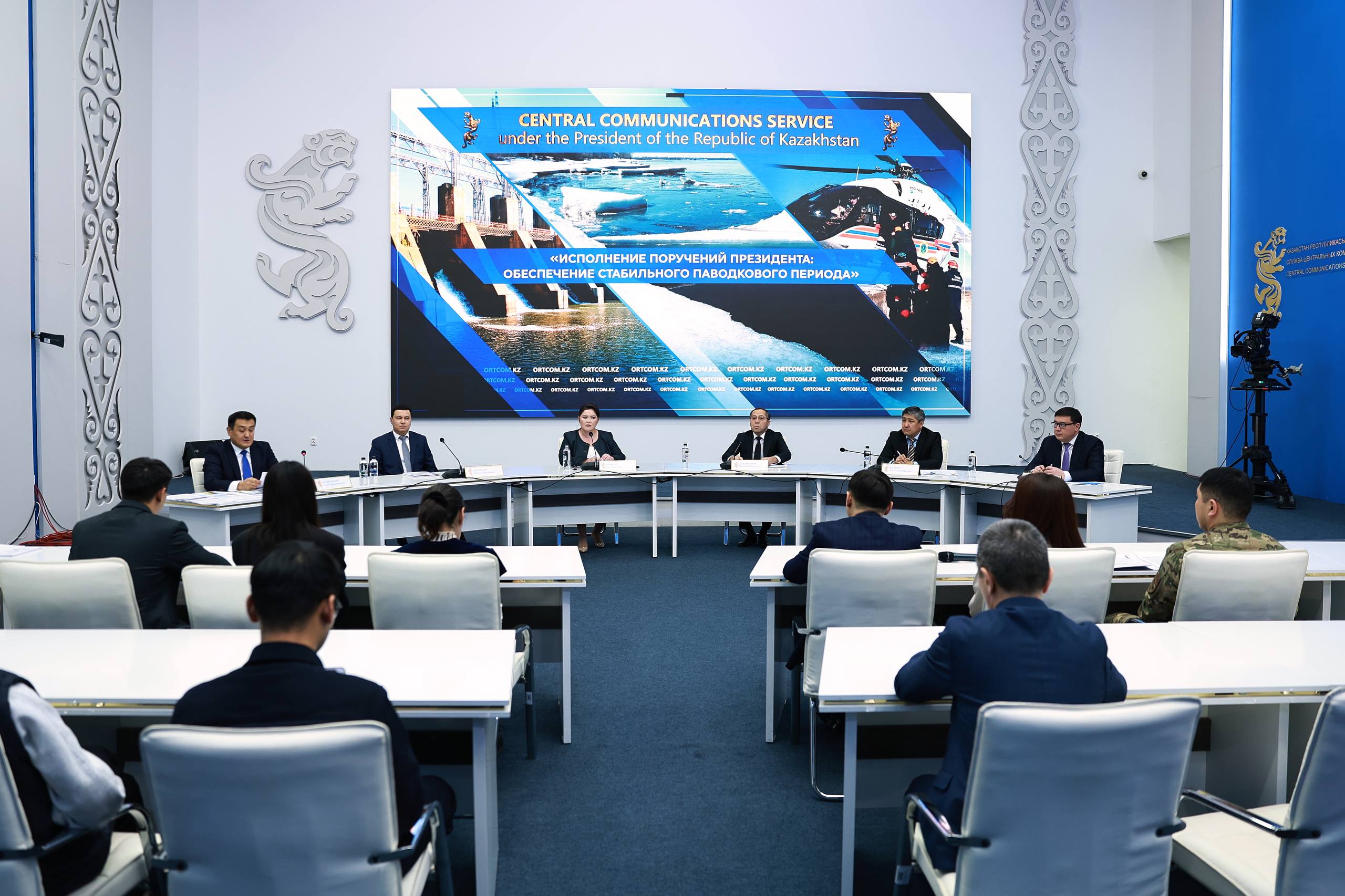 Су тасқыны кезеңінің тұрақтылығын қамтамасыз ету бойынша баспасөз конференциясы