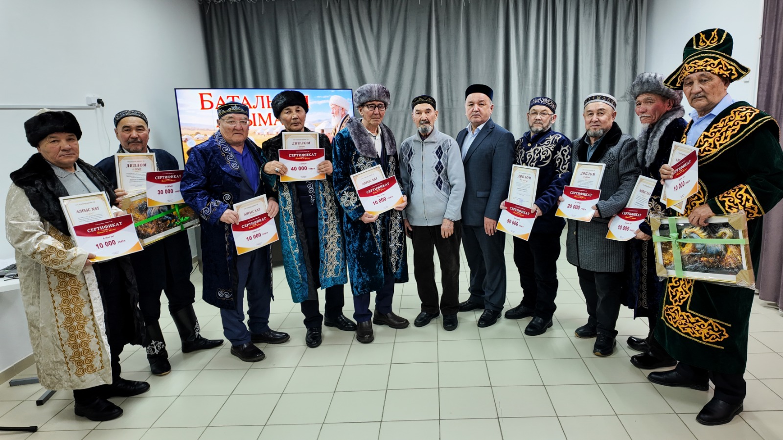 "Баталы ел арымас" атты аудандық ақсақалдар байқауы өткізілді.