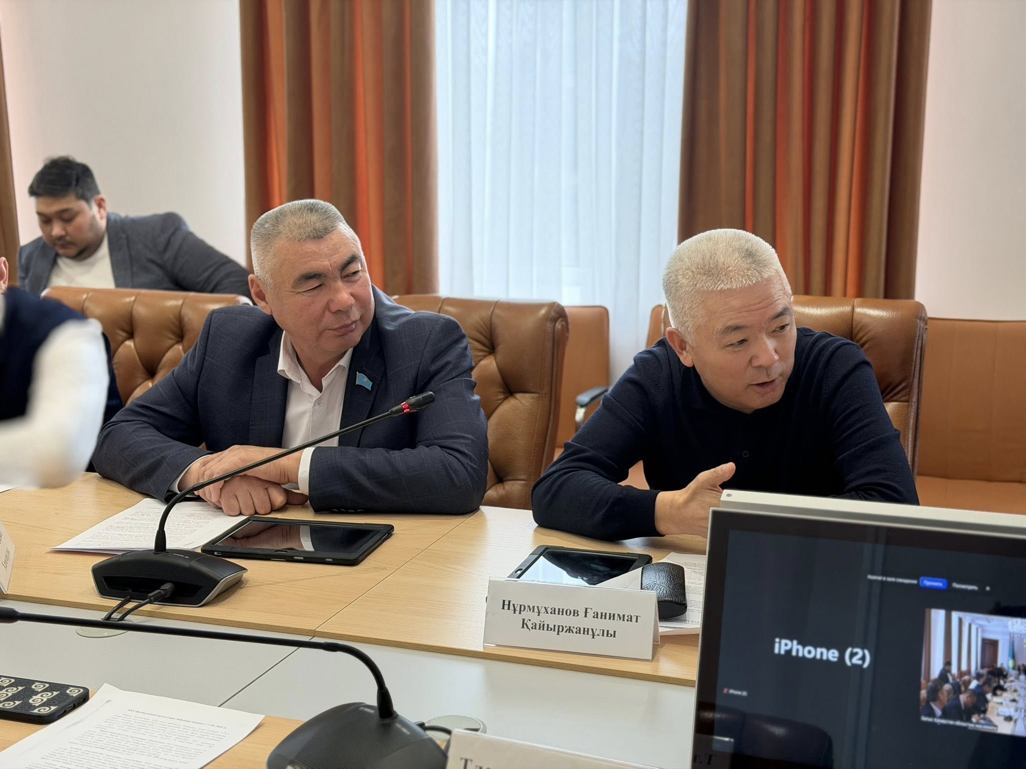 Ауыл шаруашылығы мәселелері талқыланды