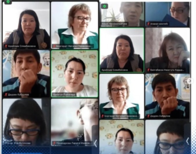 Ғылыми-практикалық онлайн конференция өтті