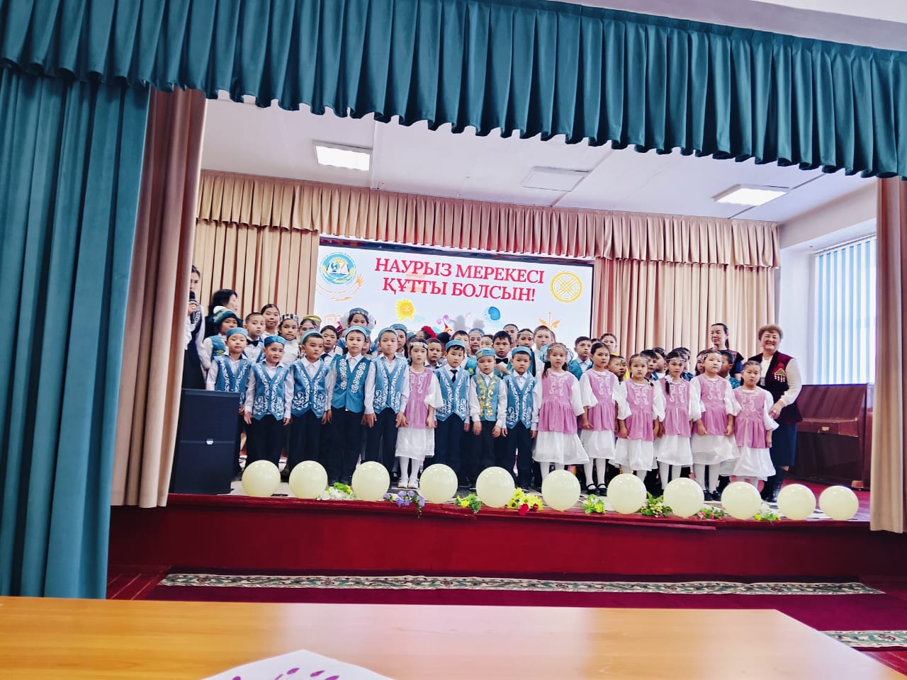 Жаңаталап орта мектебінде бүгін бастауыш сынып оқушылары арасында Әз Наурыз мерекесі кең көлемде аталып өтті.