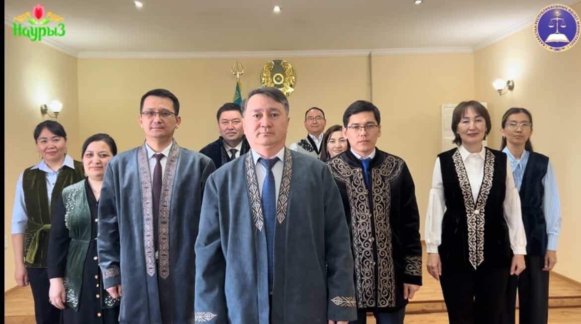 18 наурыз - Ұлттық киім күні!