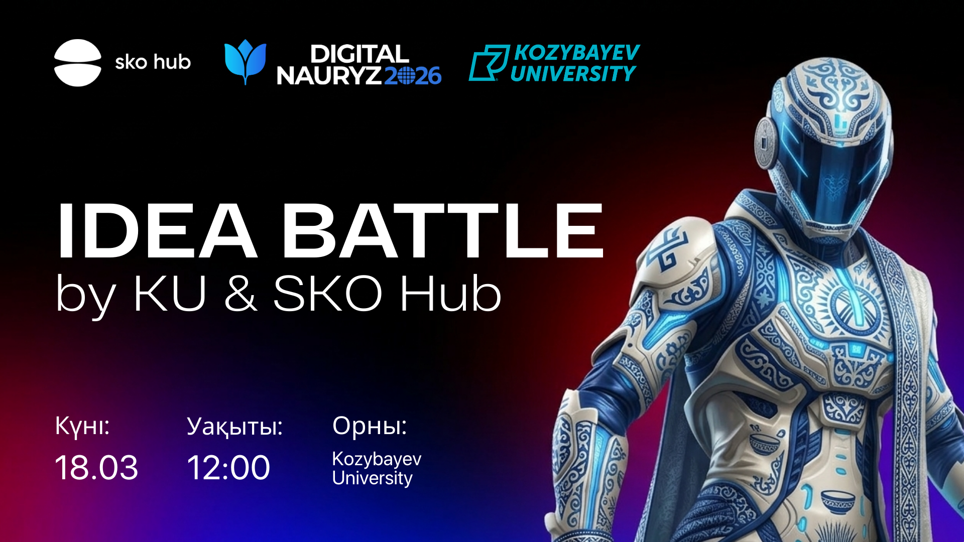 IDEA BATTLE: идеялар шайқасы басталады