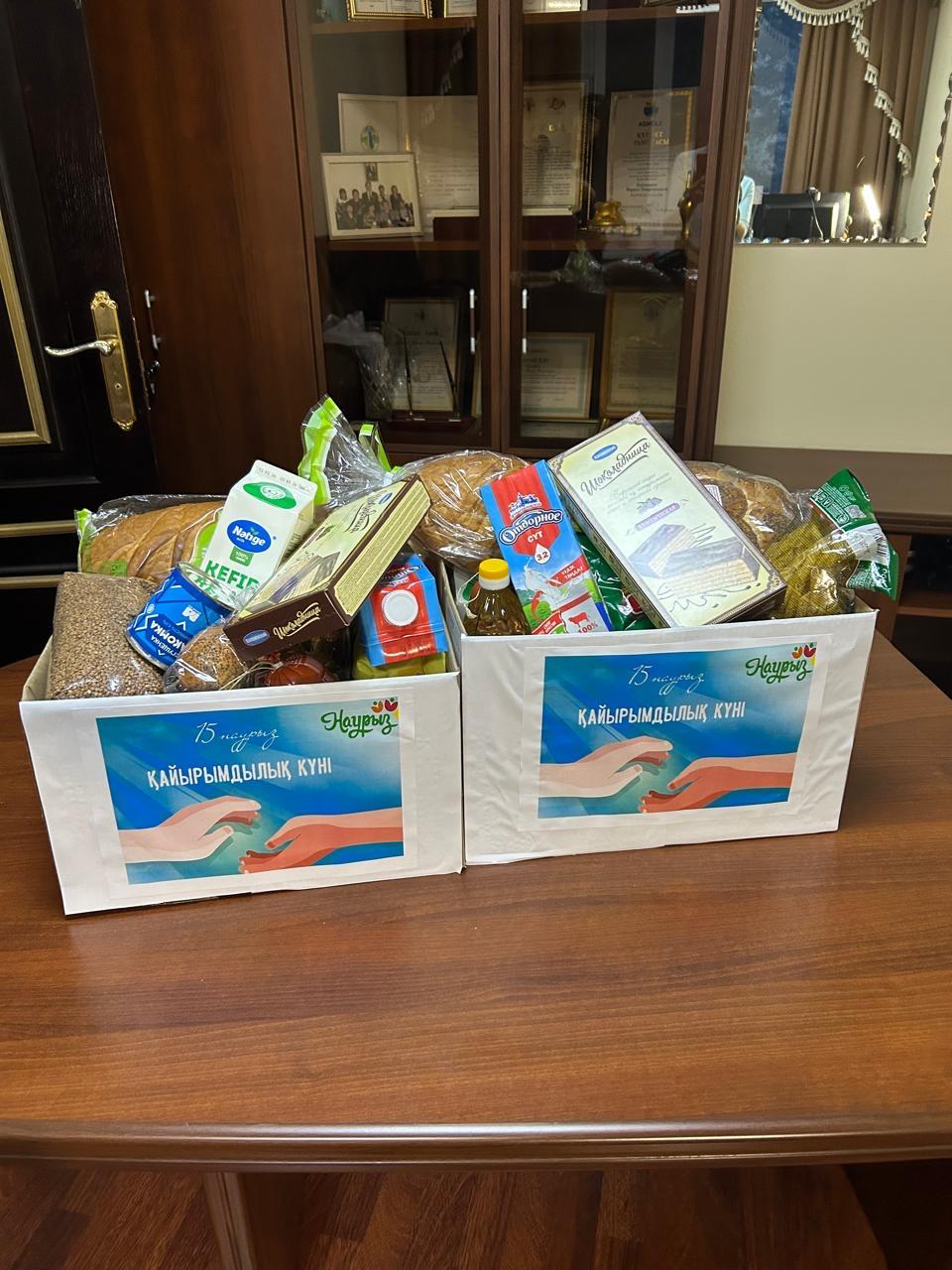 Қайырымдылық күні аясында басқарма ардагерлерін Наурыз мерекесімен құттықтады