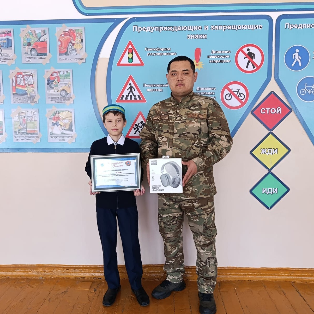 В рамках празднования Всемирного Дня Гражданской обороны Департаментом по ЧС Восточно-Казахстанской области среди учащихся школ ВКО был проведен конкурс.