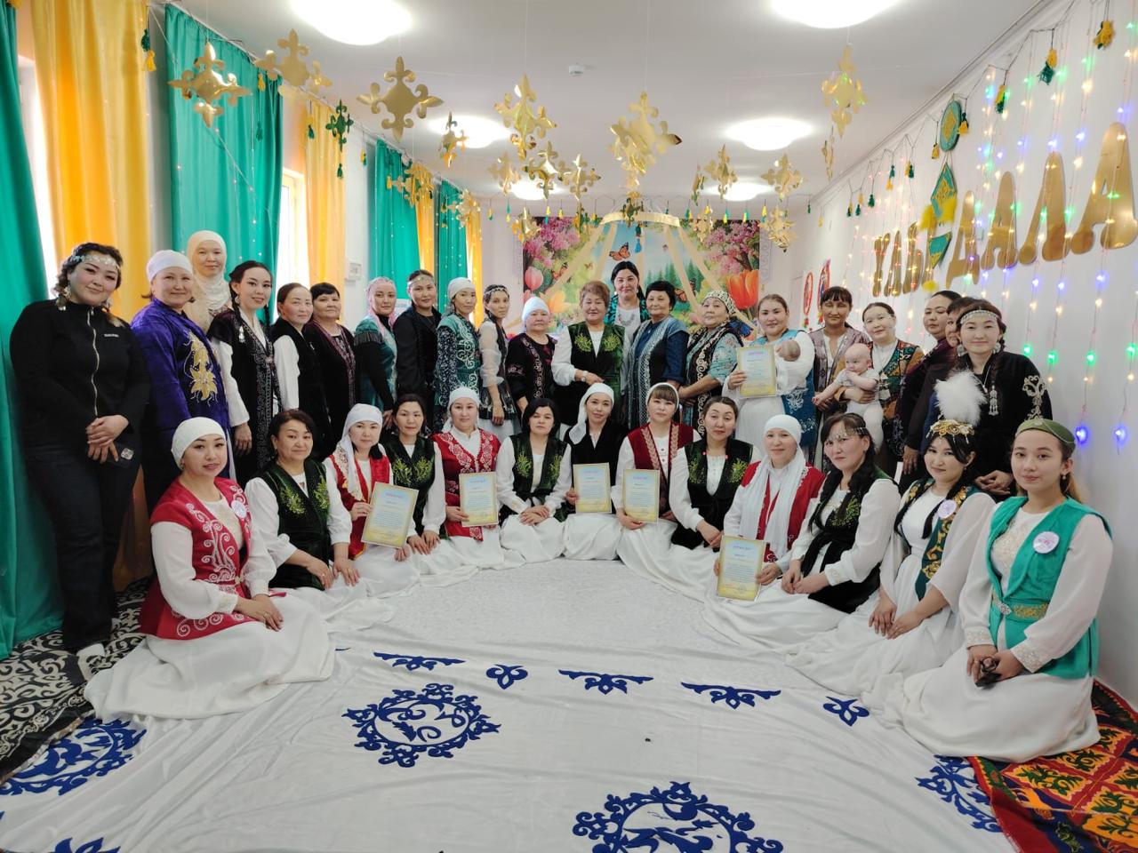 17.03. 2026  жылы “Ұлы Дала ИК”балабақшасында “Адал азамат" , "Біртұтас тәрбие "  бағдарламасы аясында  «Наурыз -береке бастауы» атты  топ  тәрбиеленушілерінің  аналары арасында сайыс өткізілді.