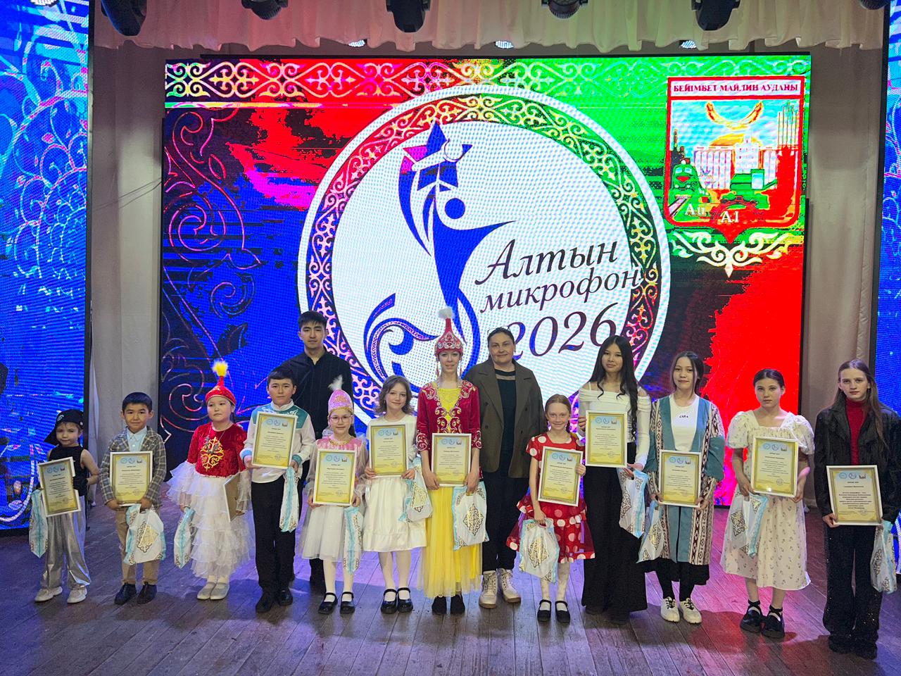 Аудандық мәдениет үйінде Наурызнама онкүндігі аясында Шаңырақ күніне арналған «Шаңырақ – шаттық мекені» атты жылы әрі тағылымды іс-шара өтті.