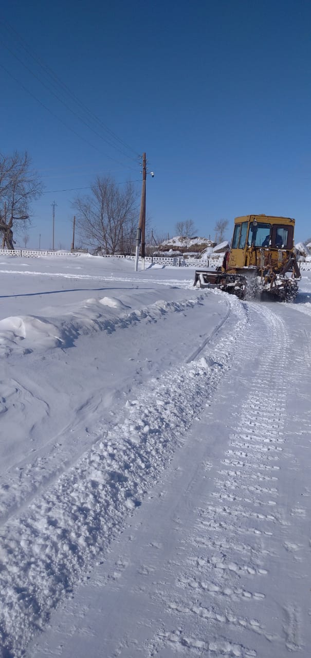 Таза Қазақстан