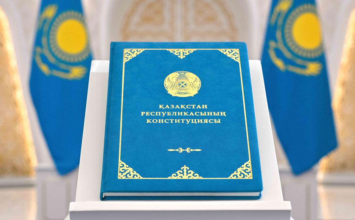 Қазақстан Республикасы жаңа Конституциясының мәтіні