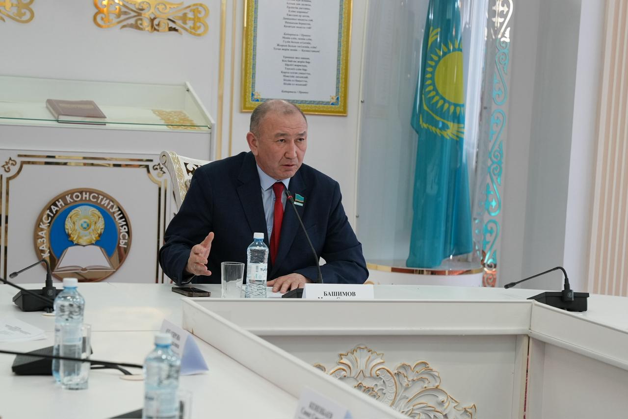 Астанада конституциялық жаңғыру мәселелері талқыланды