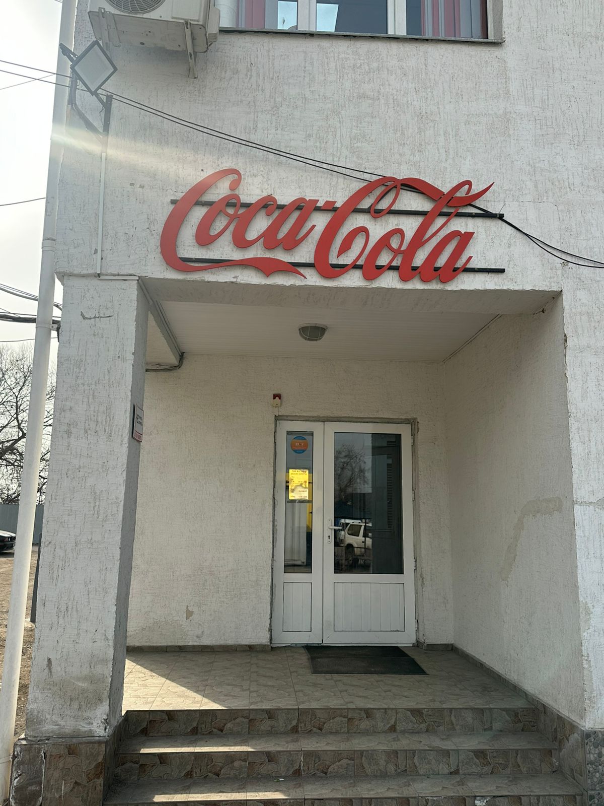 "ILE TAU" ЖШС жоспардан тыс тексеру