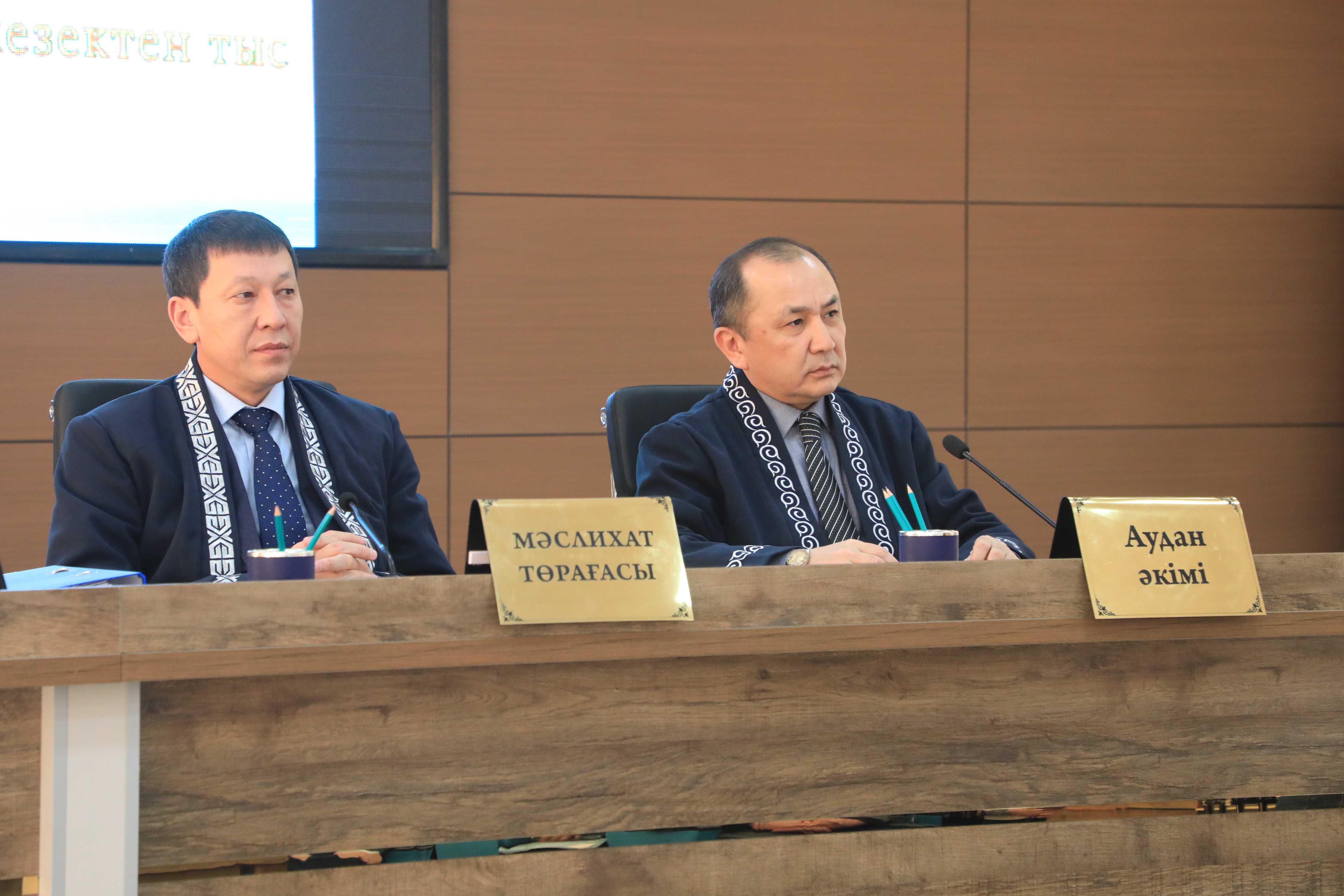 САРЫАГАШ: СОСТОЯЛОСЬ ВНЕОЧЕРЕДНОЕ ЗАСЕДАНИЕ СЕССИИ МАСЛИХАТА