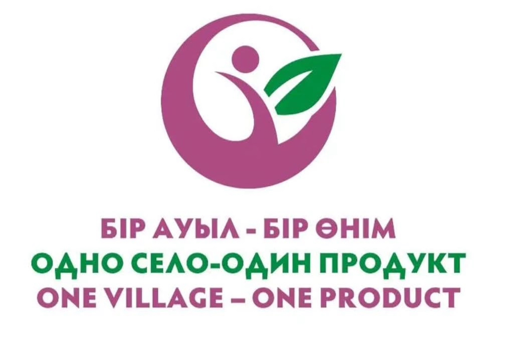 Өз өнімің — бүкіл елге: Қарағанды облысында қолөнершілерден өтінім қабылдау басталды