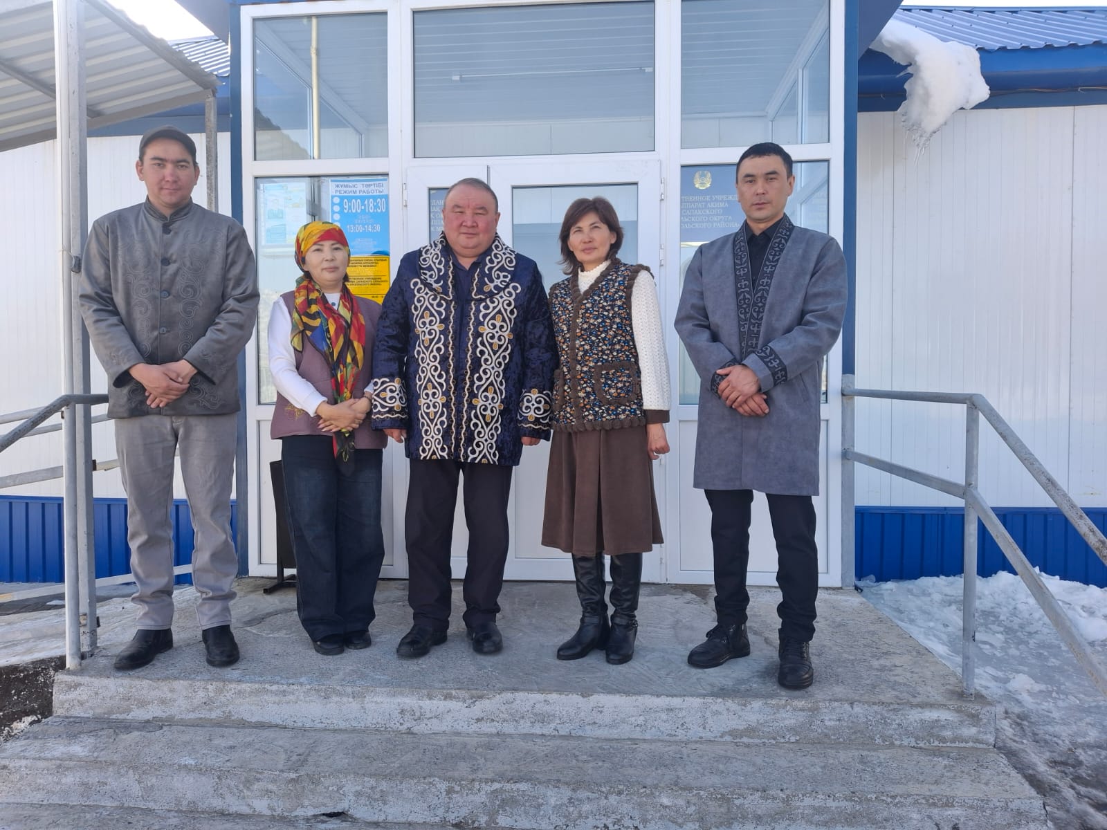 18 наурыз ұлттық киім күні