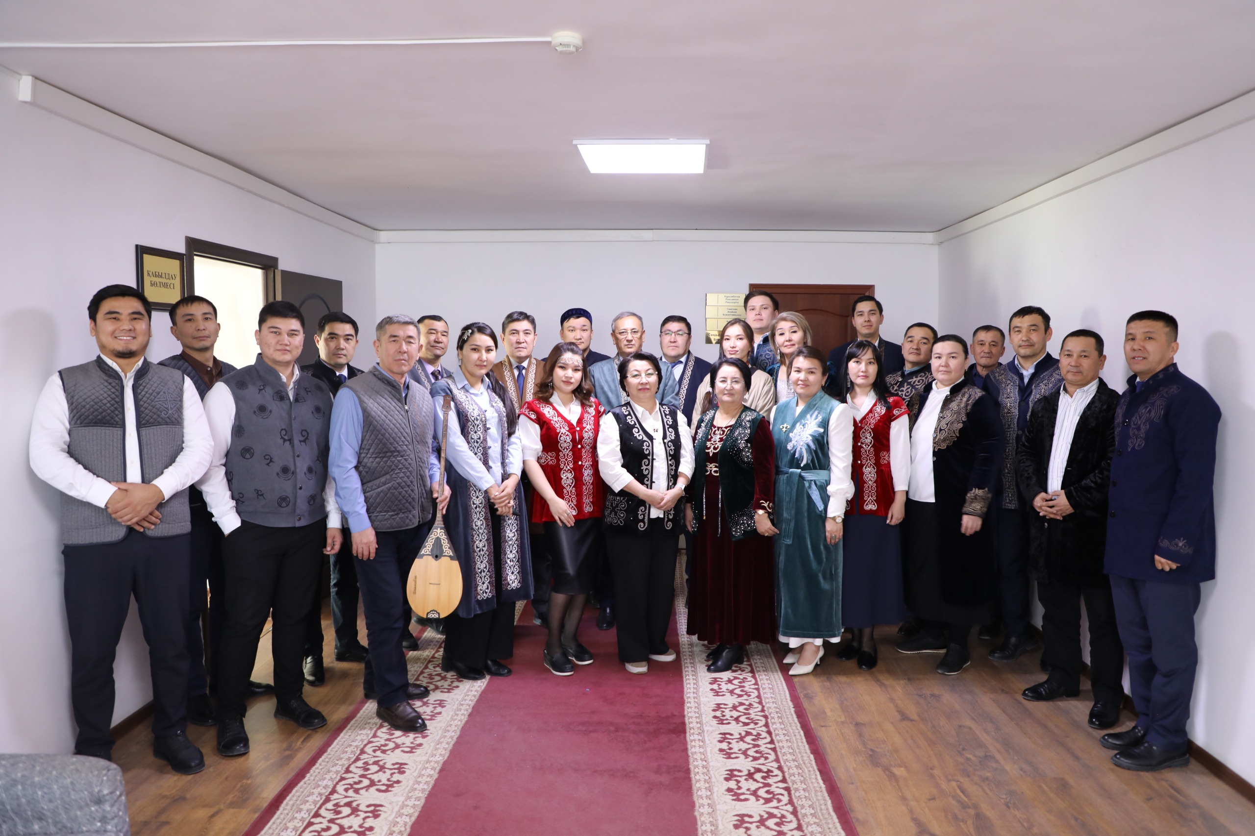 Ұлттық киімді кию күні