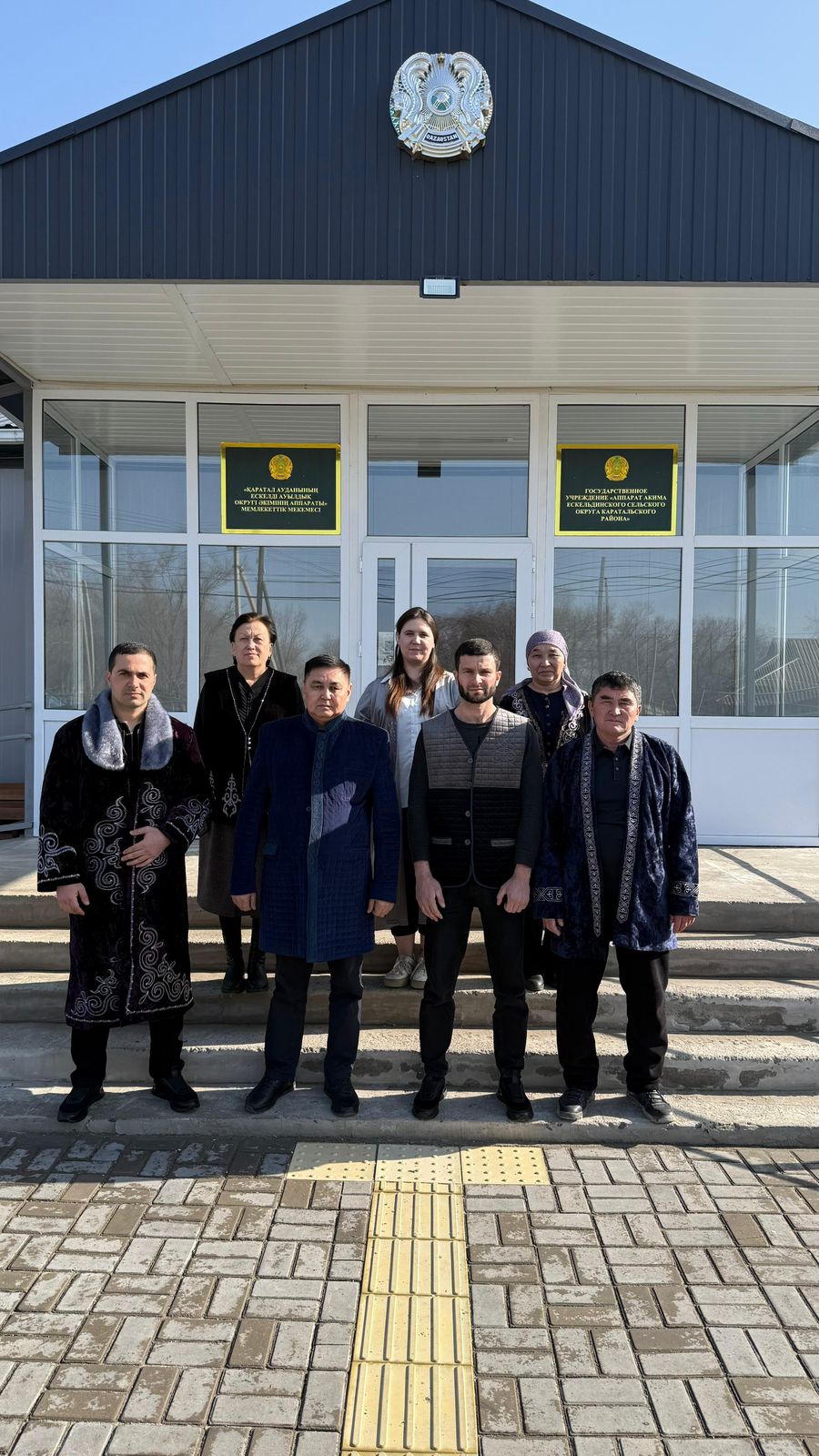 Ескелді ауылдық округі әкімі аппаратының ұжымы «Ұлттық киім күнін» атап өтті