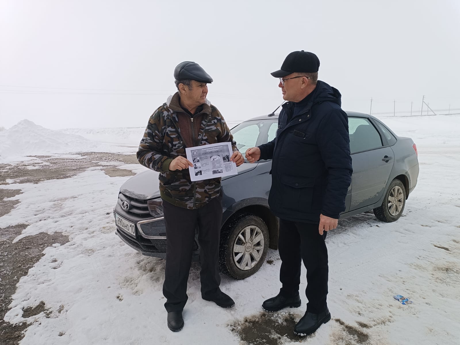 Жол қозғалысына қатысушылармен профилактикалық жұмыс