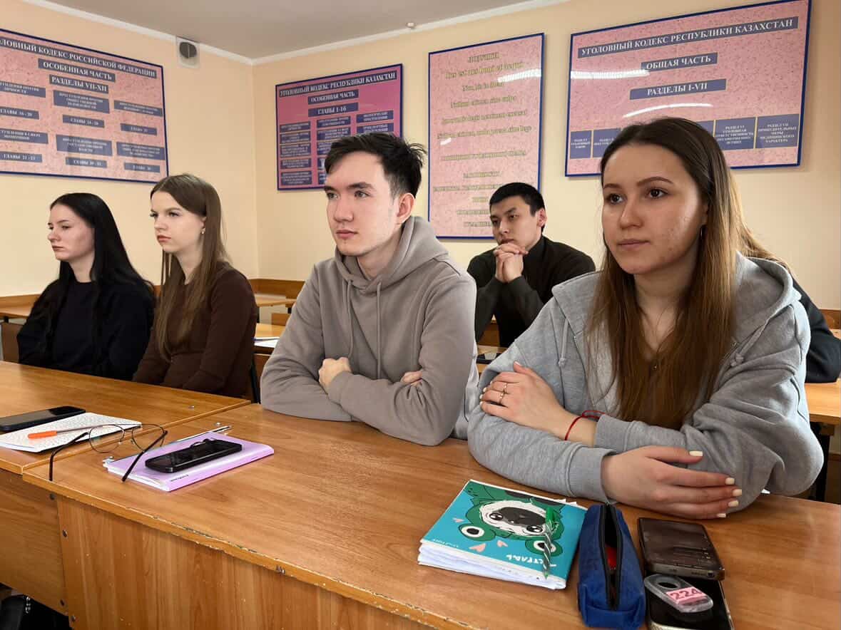 Дәріс өткізілді