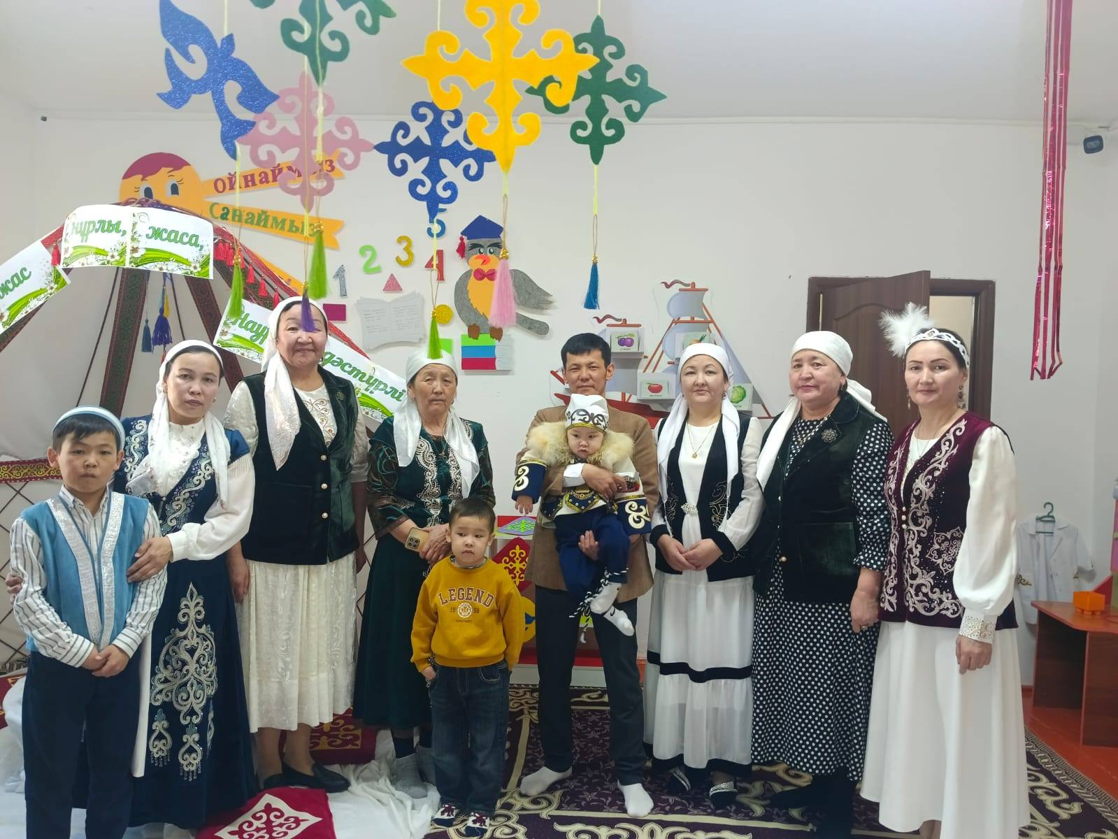 ОТБАСЫ БАҚЫТ - МЕКЕНІ