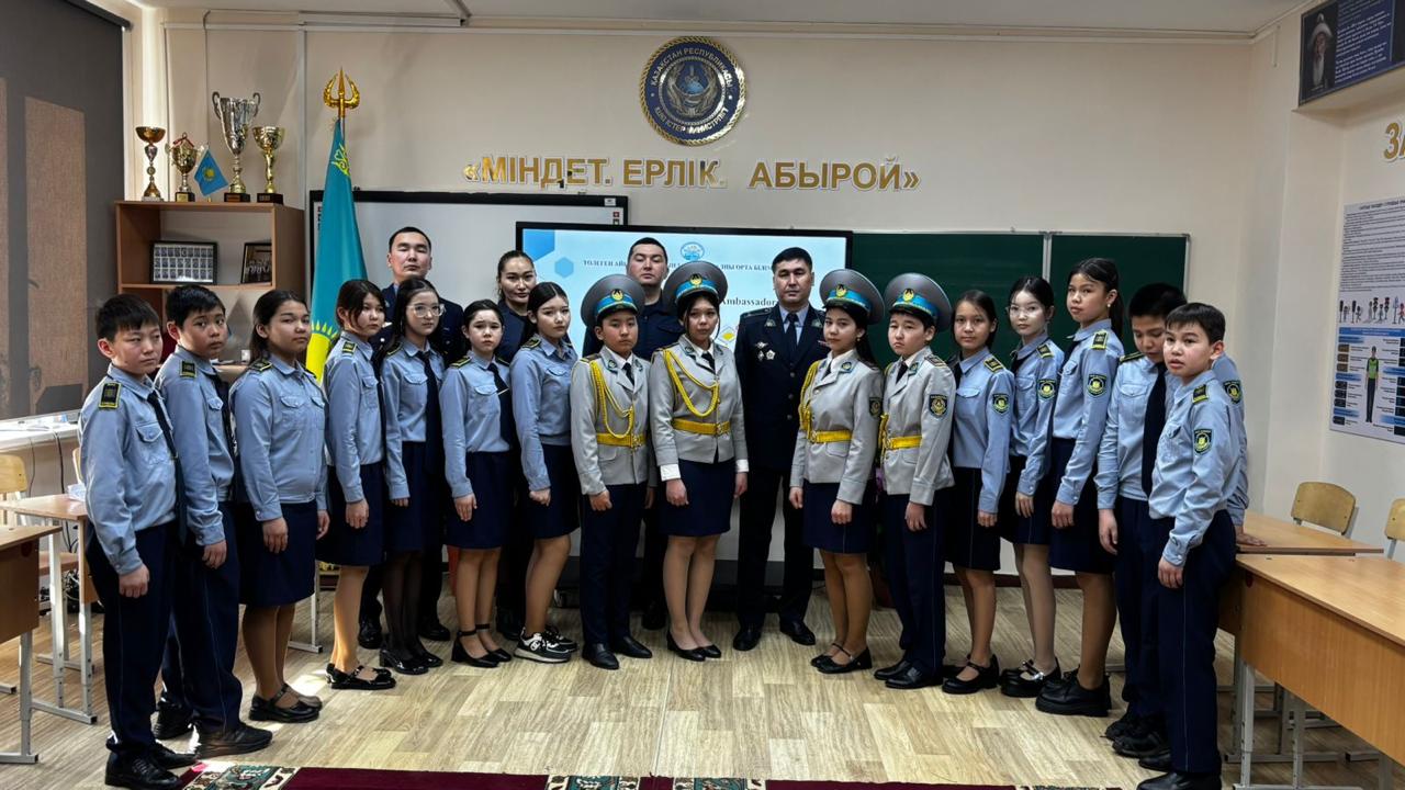 «Заң сақшылары: School Ambassadors»: елордалық мектепте ауқымды жоба бастау алды