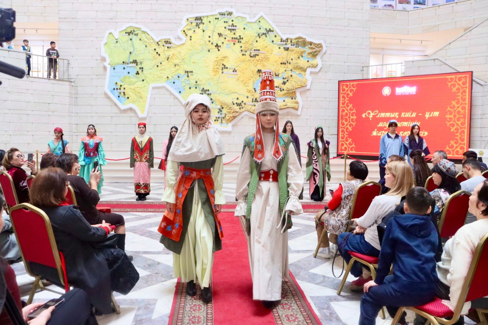 Ұлттық орталық музейінде ұлттық киім көрмесі ашылды