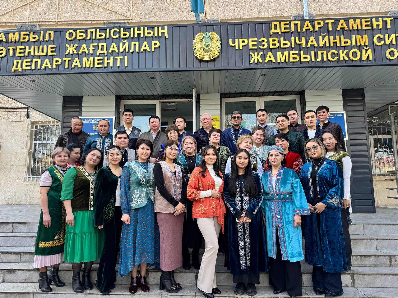 Жамбыл облысының ТЖ департаментінде Ұлттық киім күні аталып өтті