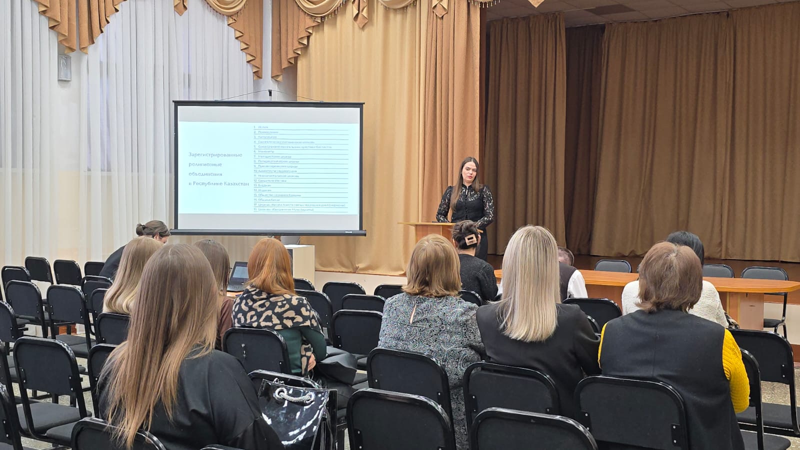 Ғабит Мүсірепов атындағы №43 орта мектепте діни заңнама мәселелері бойынша семинар өтті