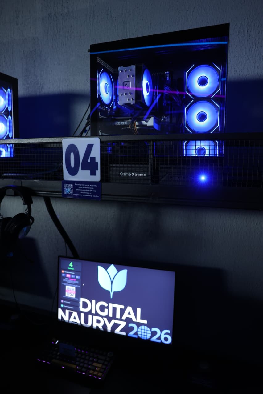 Қостанайда digital-Наурыз онкүндігі аясында халықаралық киберспорт турнирі басталды