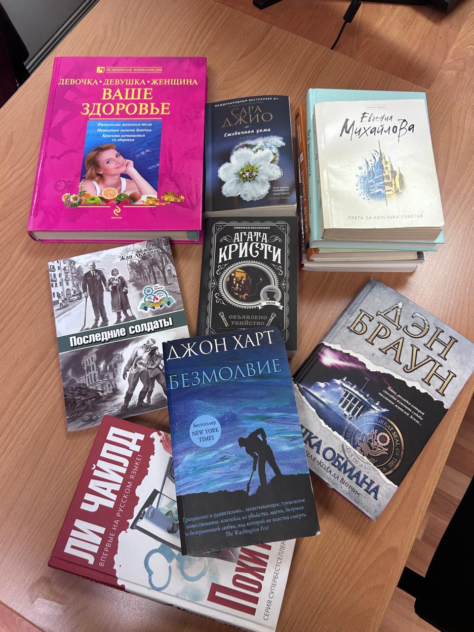 «Наурызнама» аясында Энергетика министрлігінің қызметкерлері қайырымдылық кітап акциясына қатысты