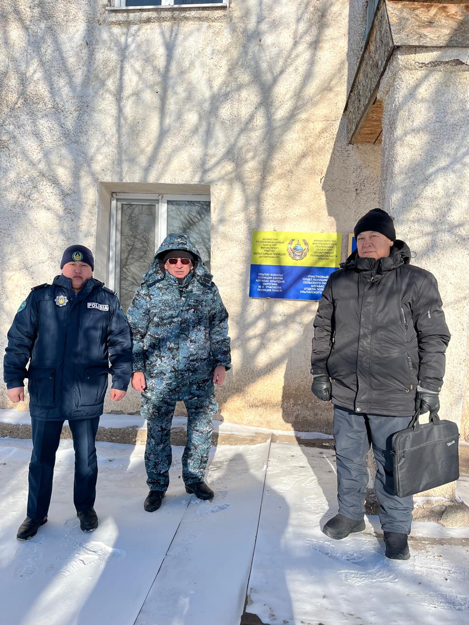 Ұлытау ауданы Алғабас ауылдық округі әкімінің аппараты ММ барды