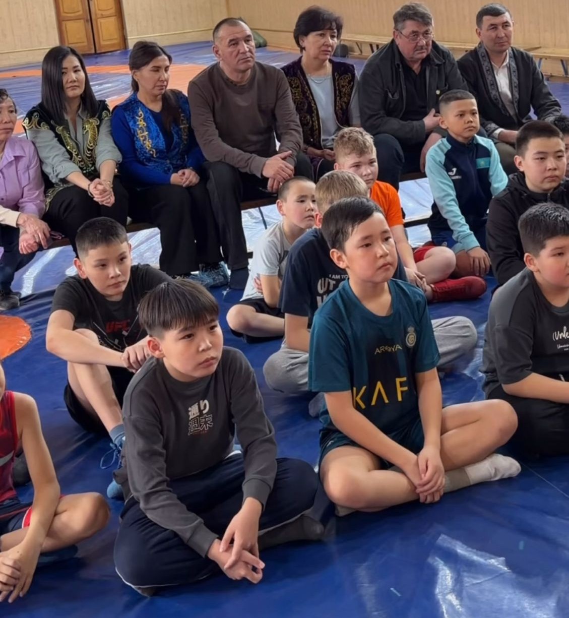 Заң және тәртіп