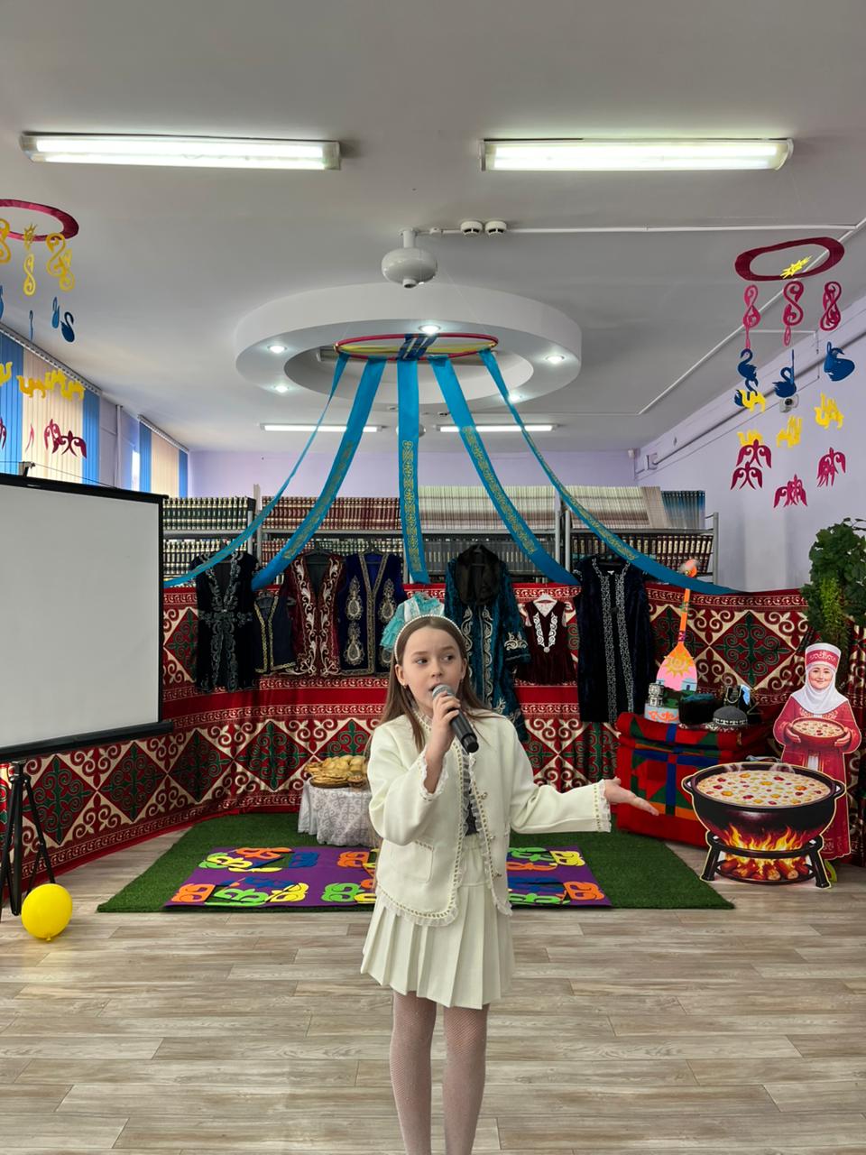 «Добро пожаловать, Наурыз!»